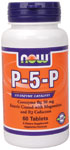 P-5-P 50 mg Complex