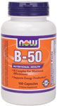 NOW Foods B-50 Complex 100 Capsules