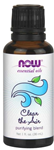 NOW Foods Clear The Air 1 Fl. Ounce (30ml)